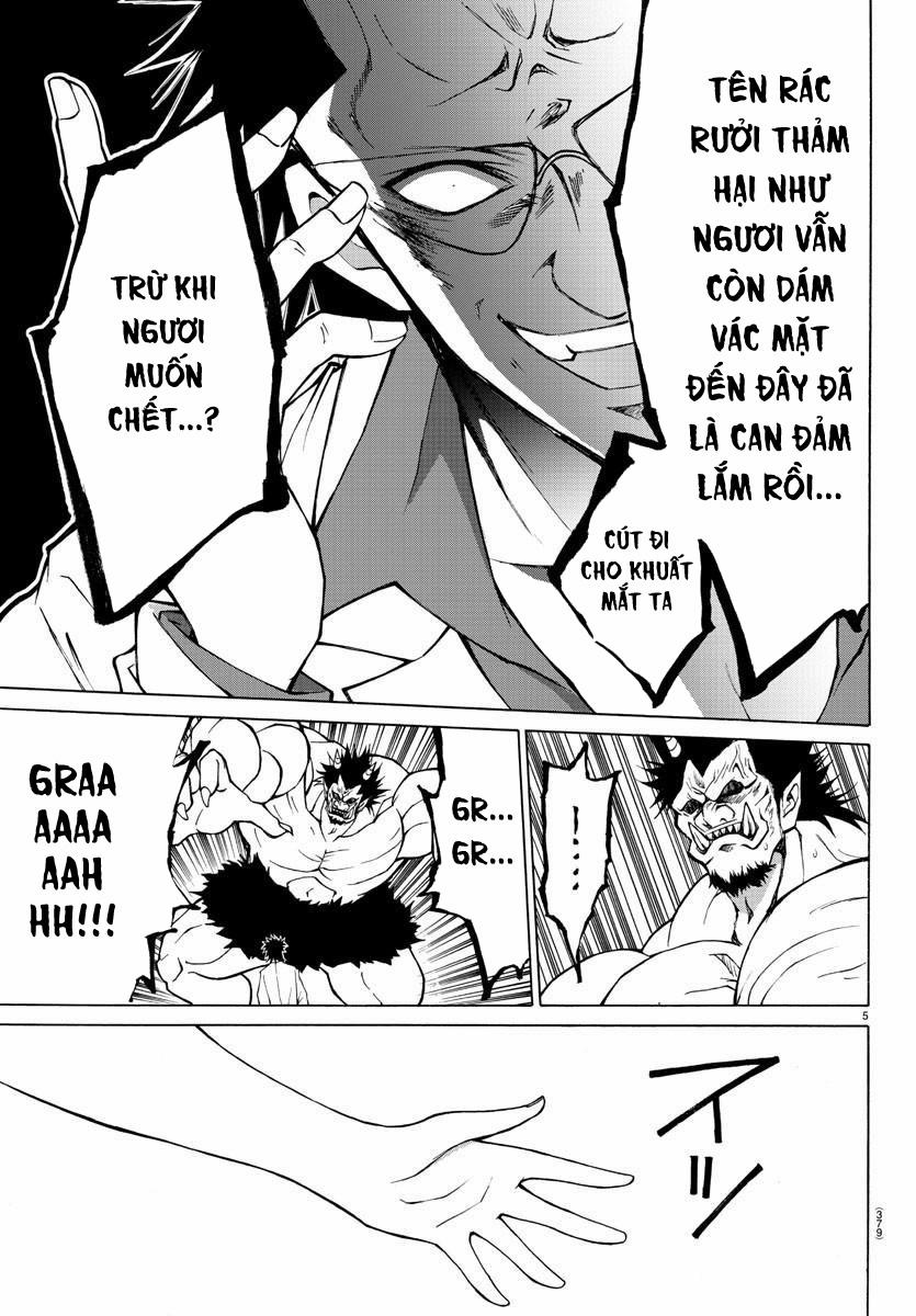 Lovecome Like A Demon 23 trang 6