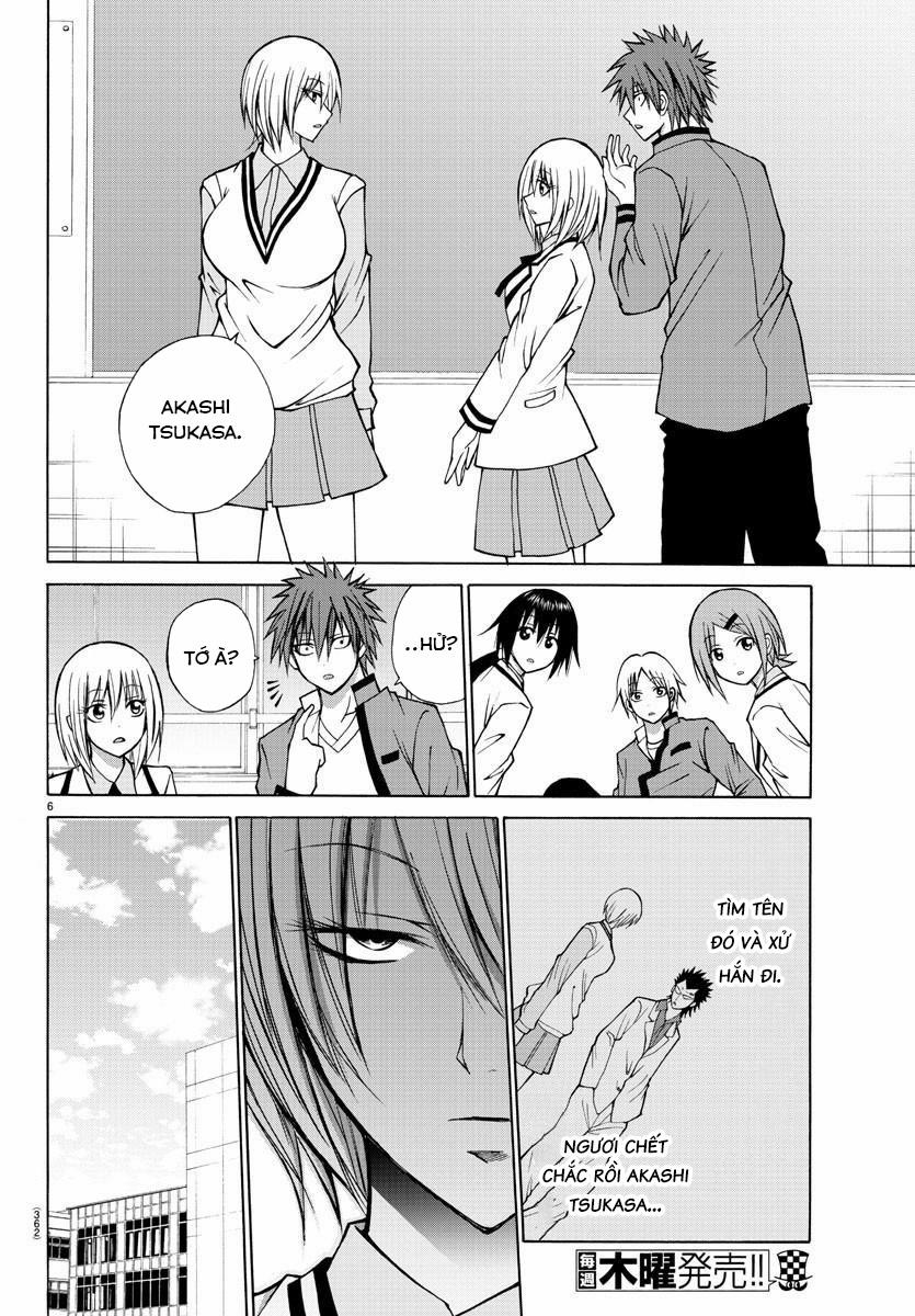 Lovecome Like A Demon 24 trang 7