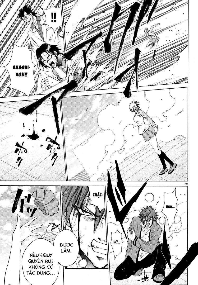 Lovecome Like A Demon 26 trang 19