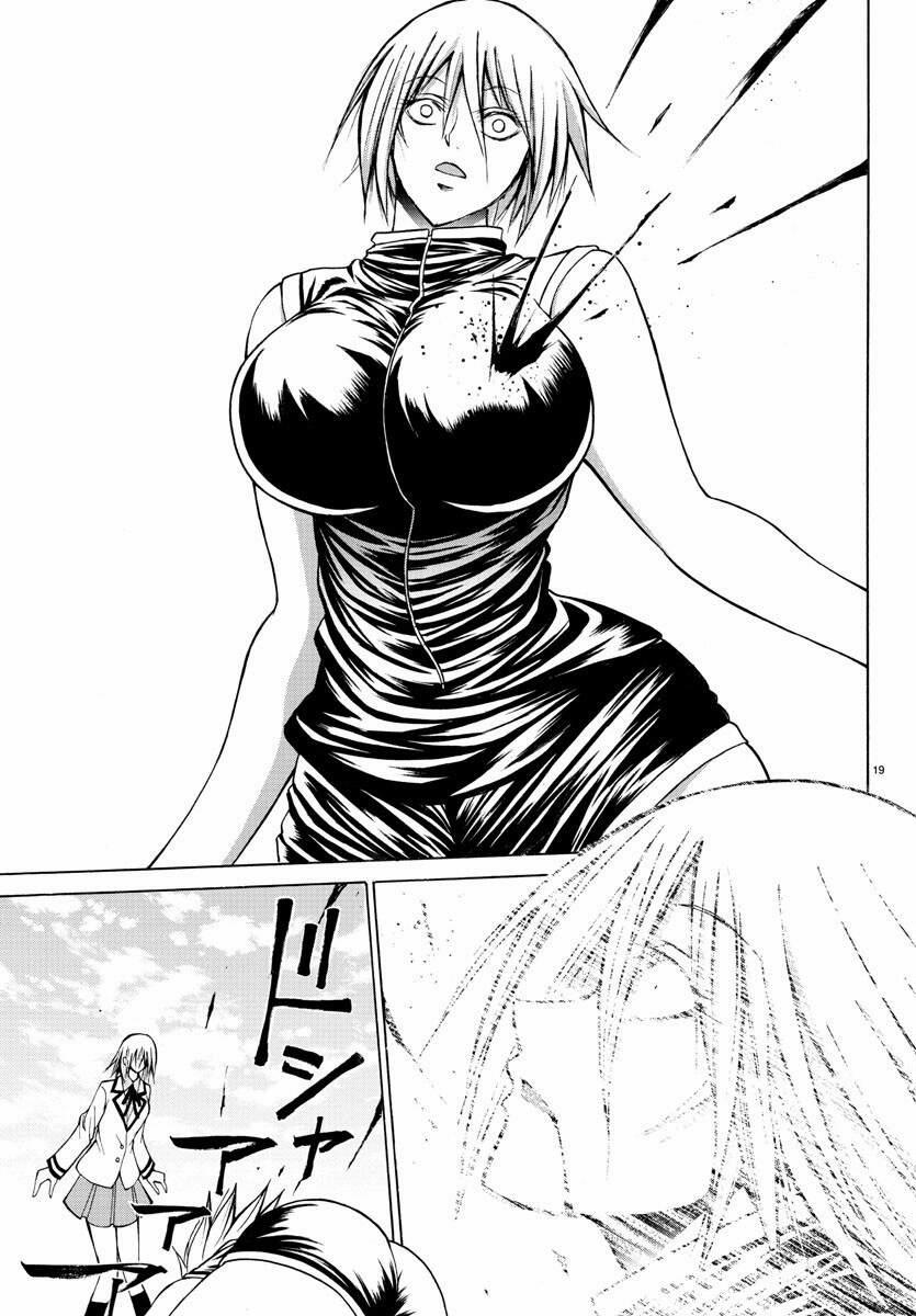 Lovecome Like A Demon 27 trang 20