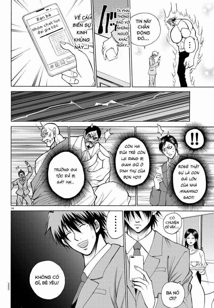 Lovecome Like A Demon 29 trang 15