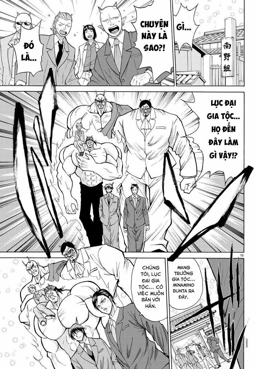 Lovecome Like A Demon 29 trang 16