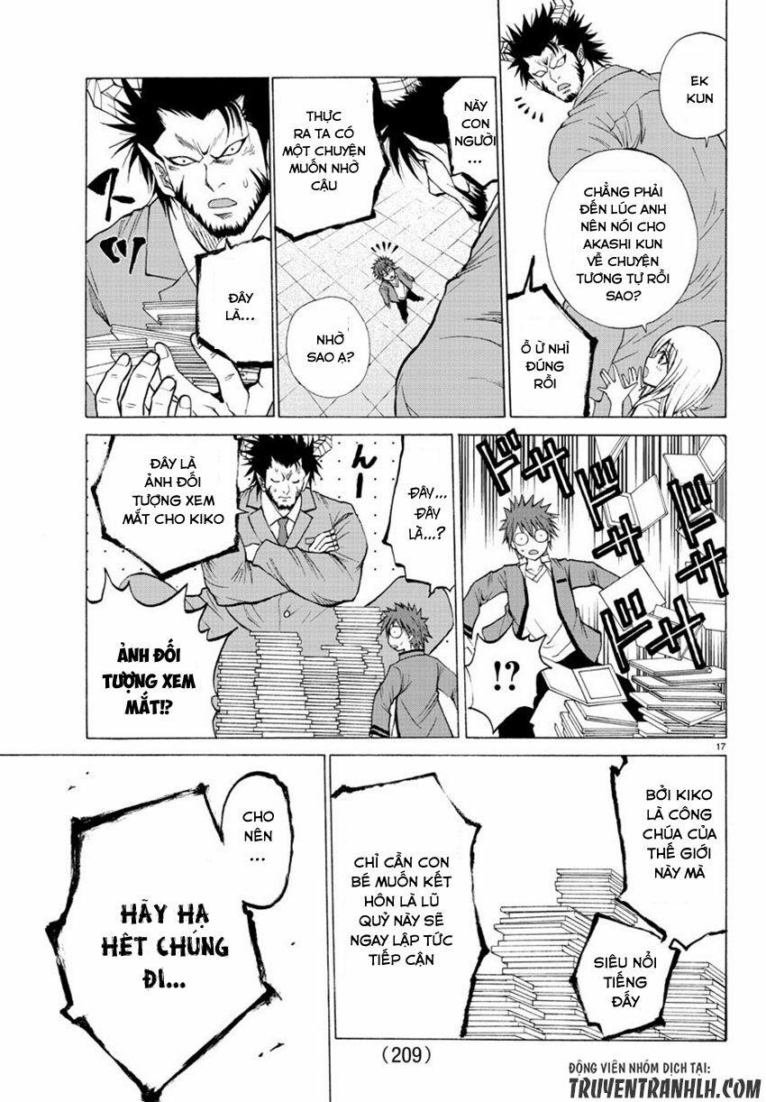 Lovecome Like A Demon 3 trang 18