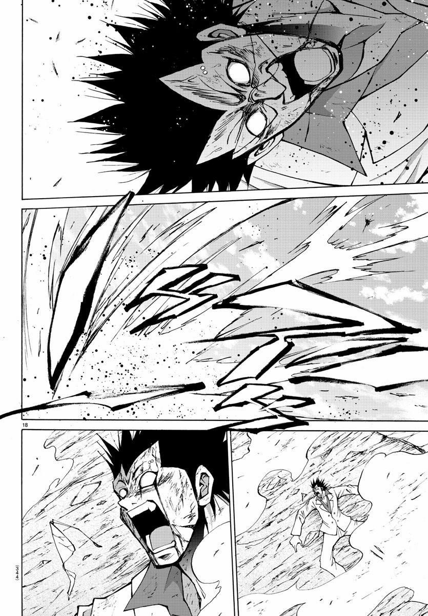 Lovecome Like A Demon 30 trang 18