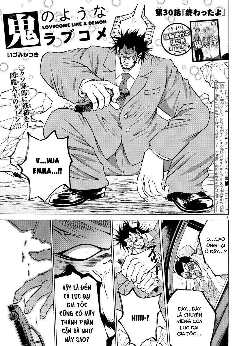 Lovecome Like A Demon 30 trang 2