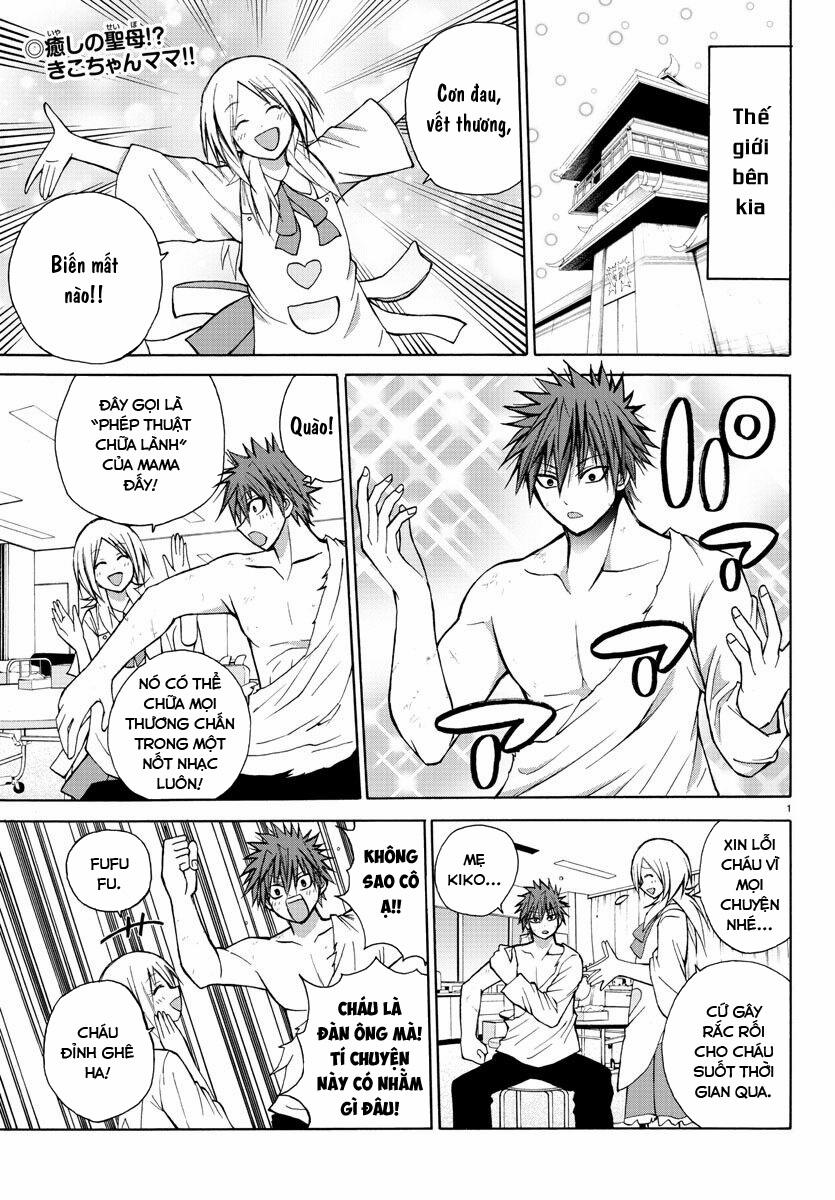 Lovecome Like A Demon 31 trang 2