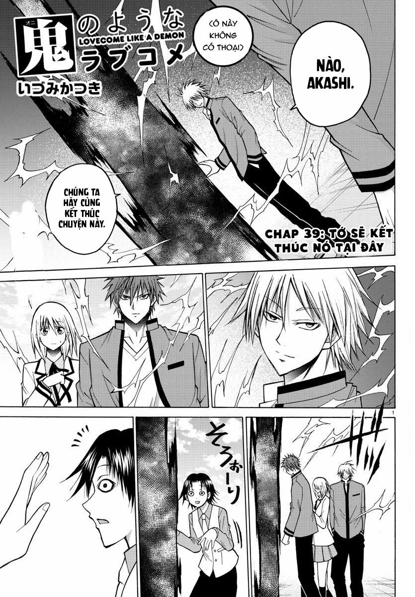 Lovecome Like A Demon 39 trang 2