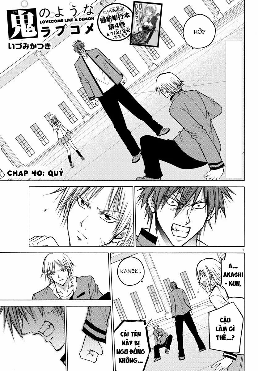 Lovecome Like A Demon 40 trang 2