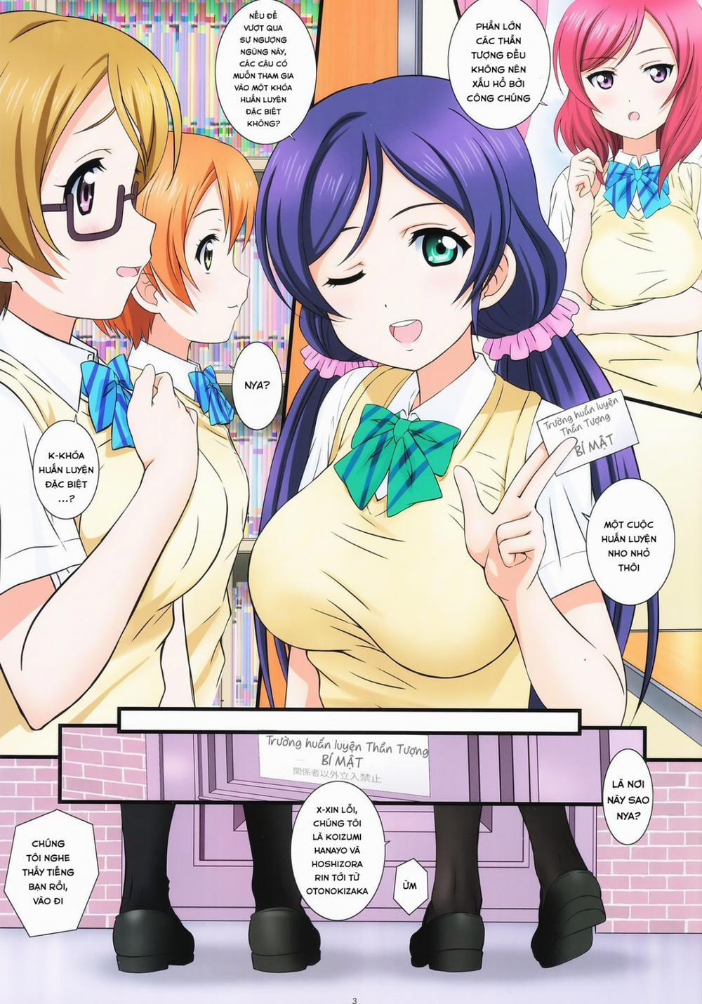 LoveHala! Love Halation! Ver.H&R (Love Live!) Oneshot [FullColor] trang 3