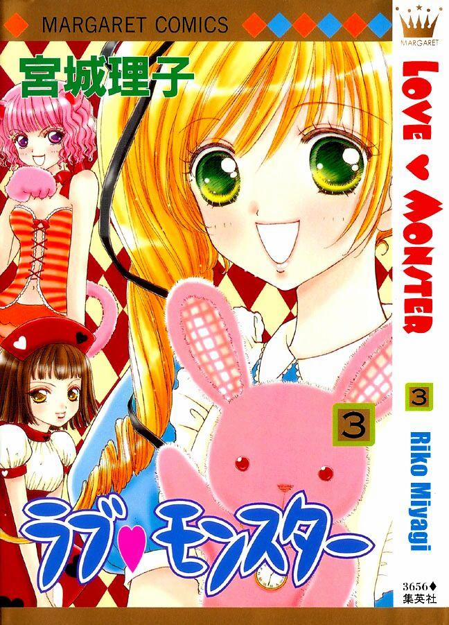 Lovely Monster 15 trang 0