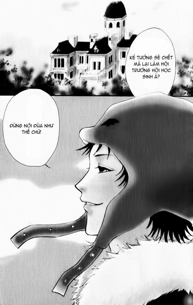 Lovely Monster 16 trang 1