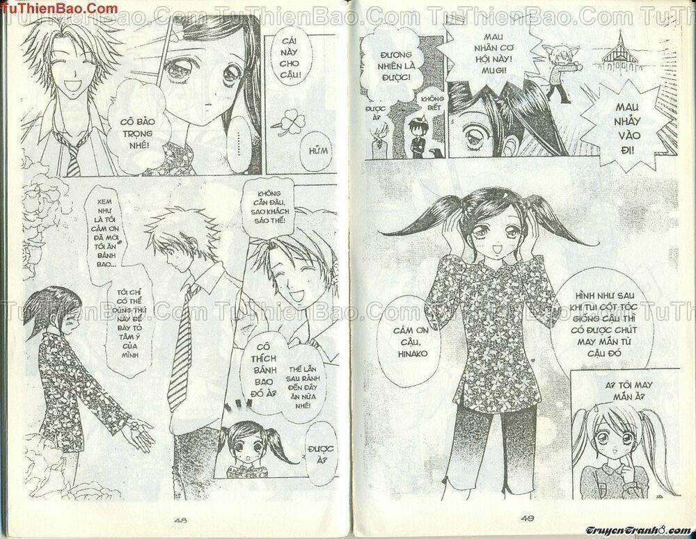 Lovely Monster 37 trang 0