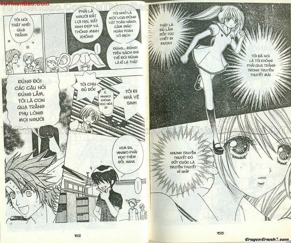 Lovely Monster 43 trang 1