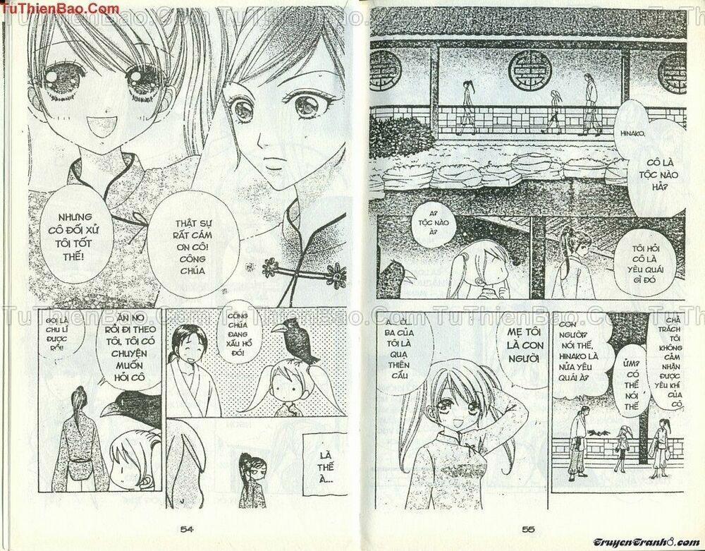 Lovely Monster 45 trang 0