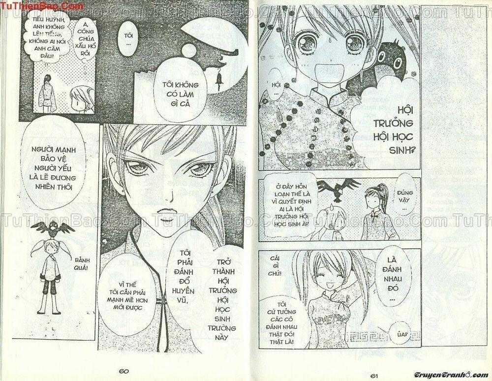 Lovely Monster 45 trang 1
