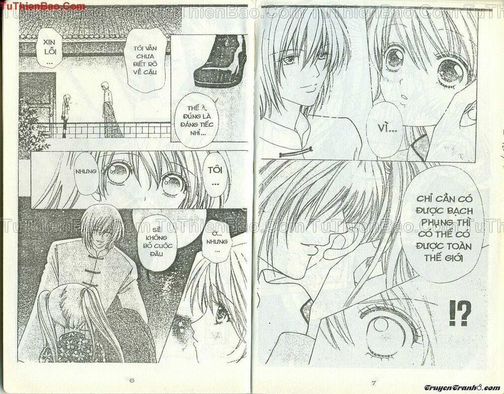 Lovely Monster 48 trang 1