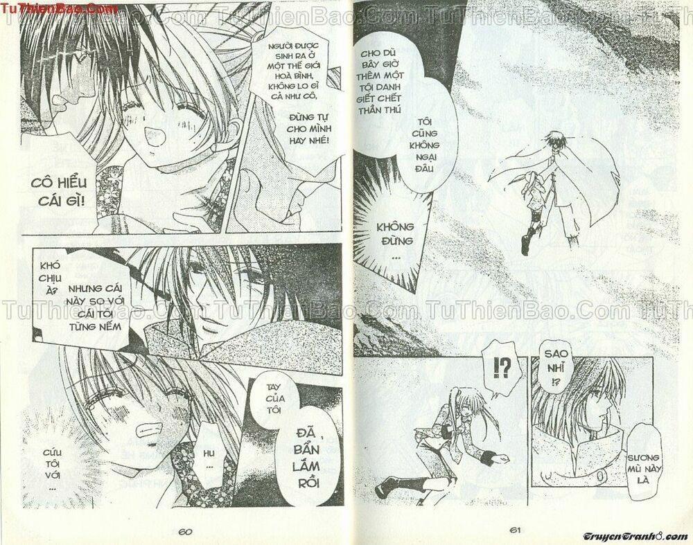 Lovely Monster 49 trang 1