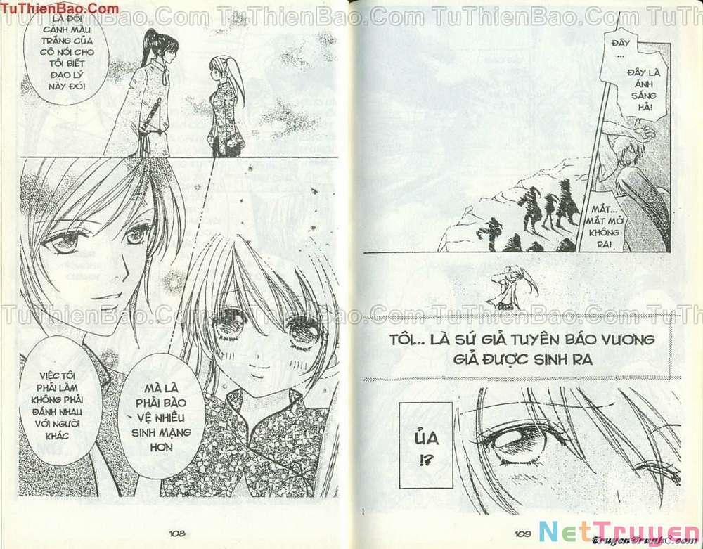 Lovely Monster 50 trang 1