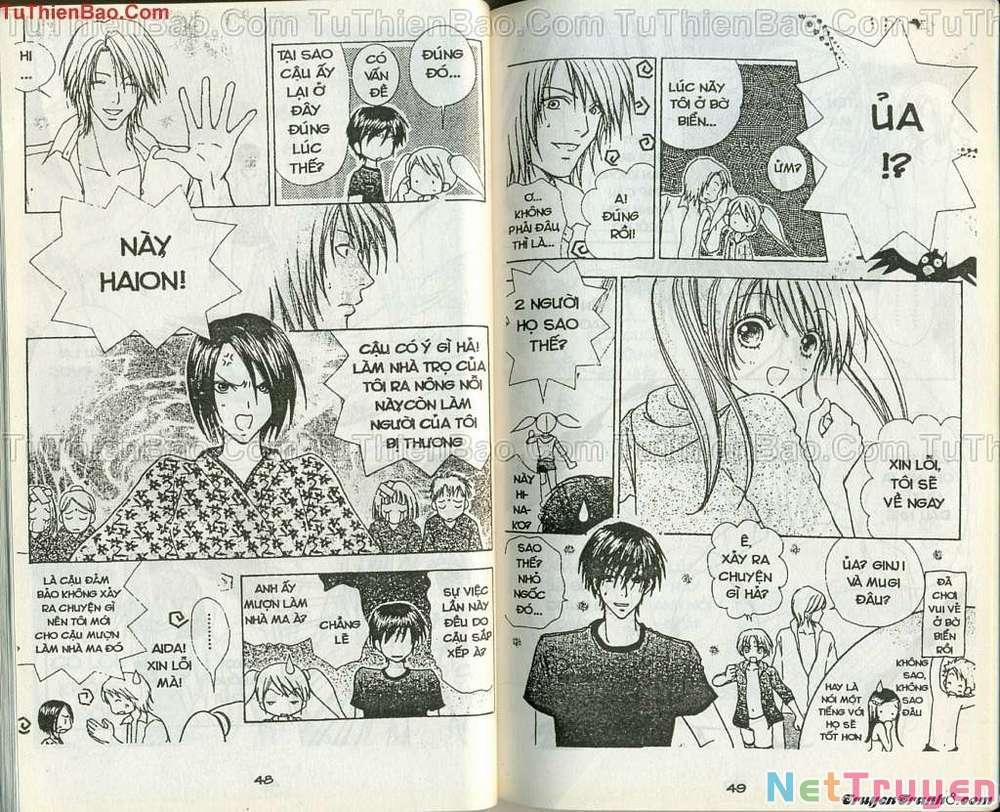Lovely Monster 53 trang 1