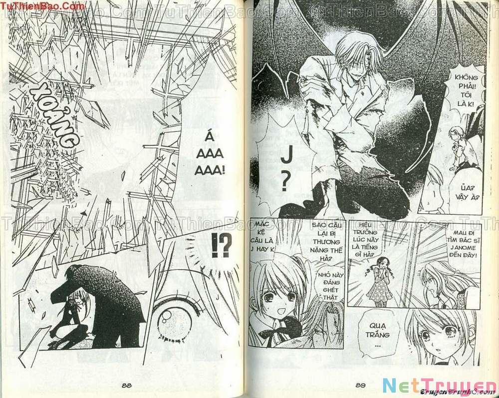 Lovely Monster 54 trang 1