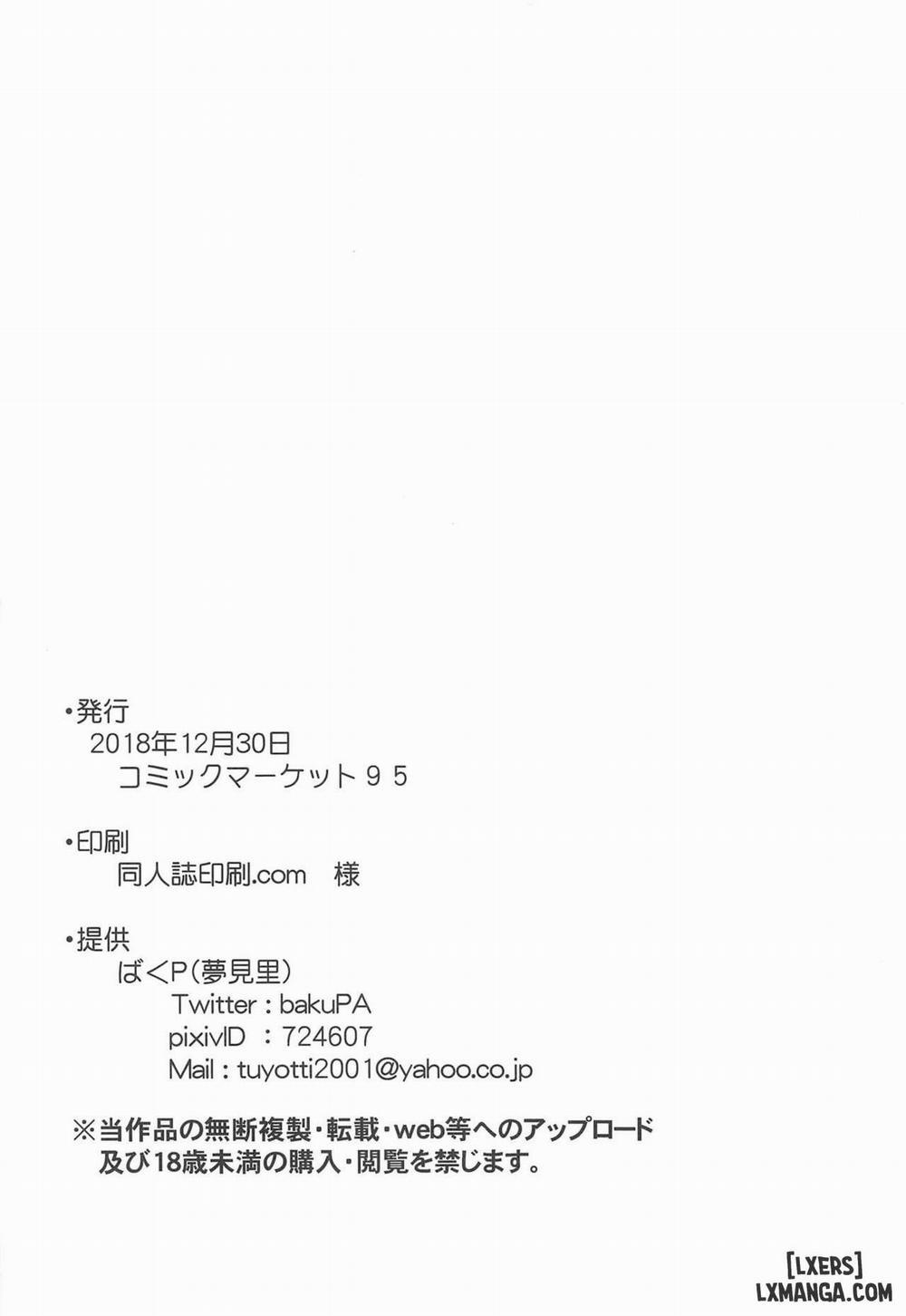 Lovely Possession Oneshot trang 24