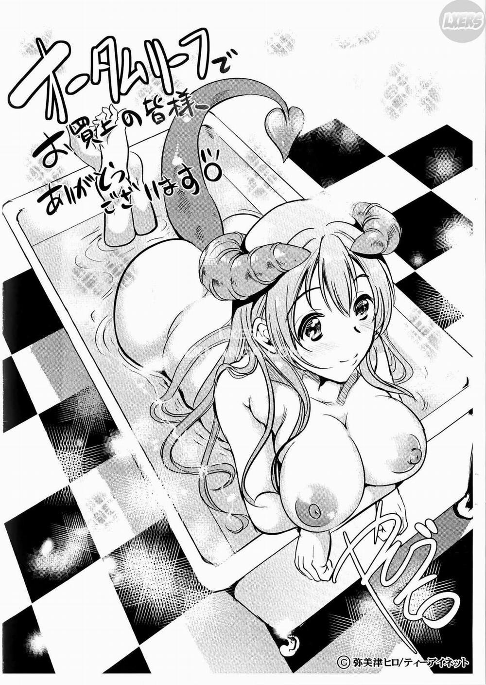 Lovematio - So Lovely Irrumatio 12 END trang 24