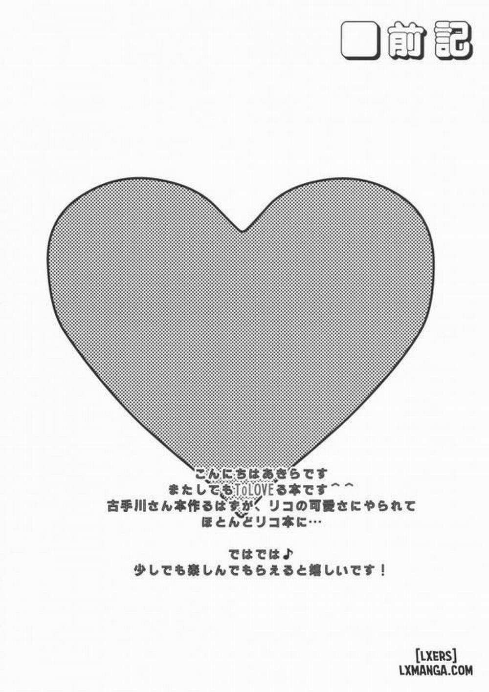 Lovery Summer Girls Oneshot trang 2