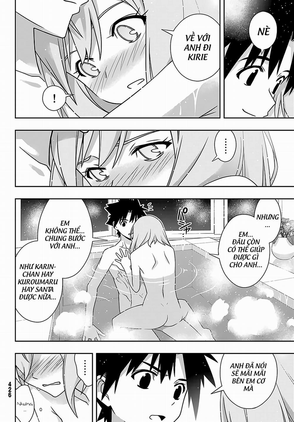 Lựa Chọn Phân Kỳ 0 Chuyện đã xảy ra với Kirie trang 32