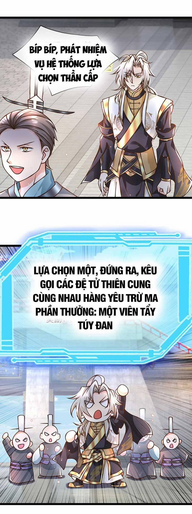 Lựa Chọn Thần Cấp: Ta Không Theo Sáo Lộ Mạnh Lên 54 trang 1