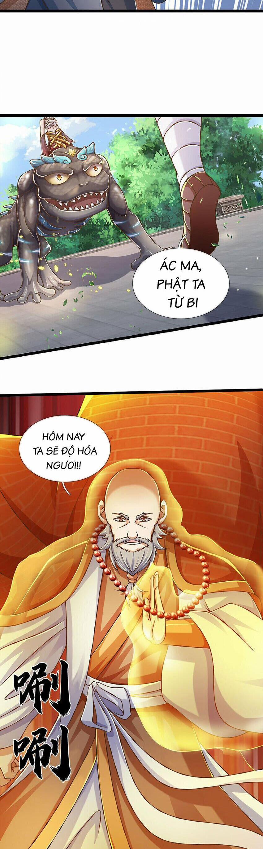 Lựa Chọn Thần Cấp: Ta Không Theo Sáo Lộ Mạnh Lên 70 trang 1