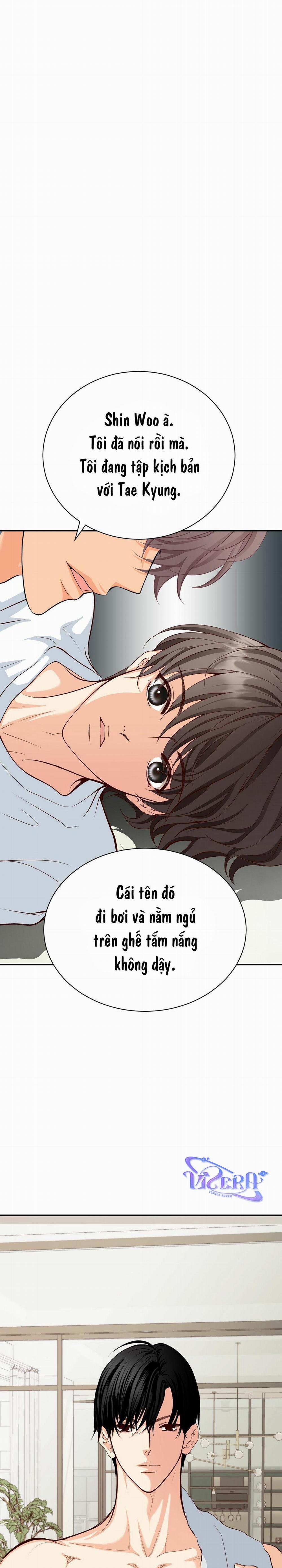 Lừa Gạt 7 trang 3