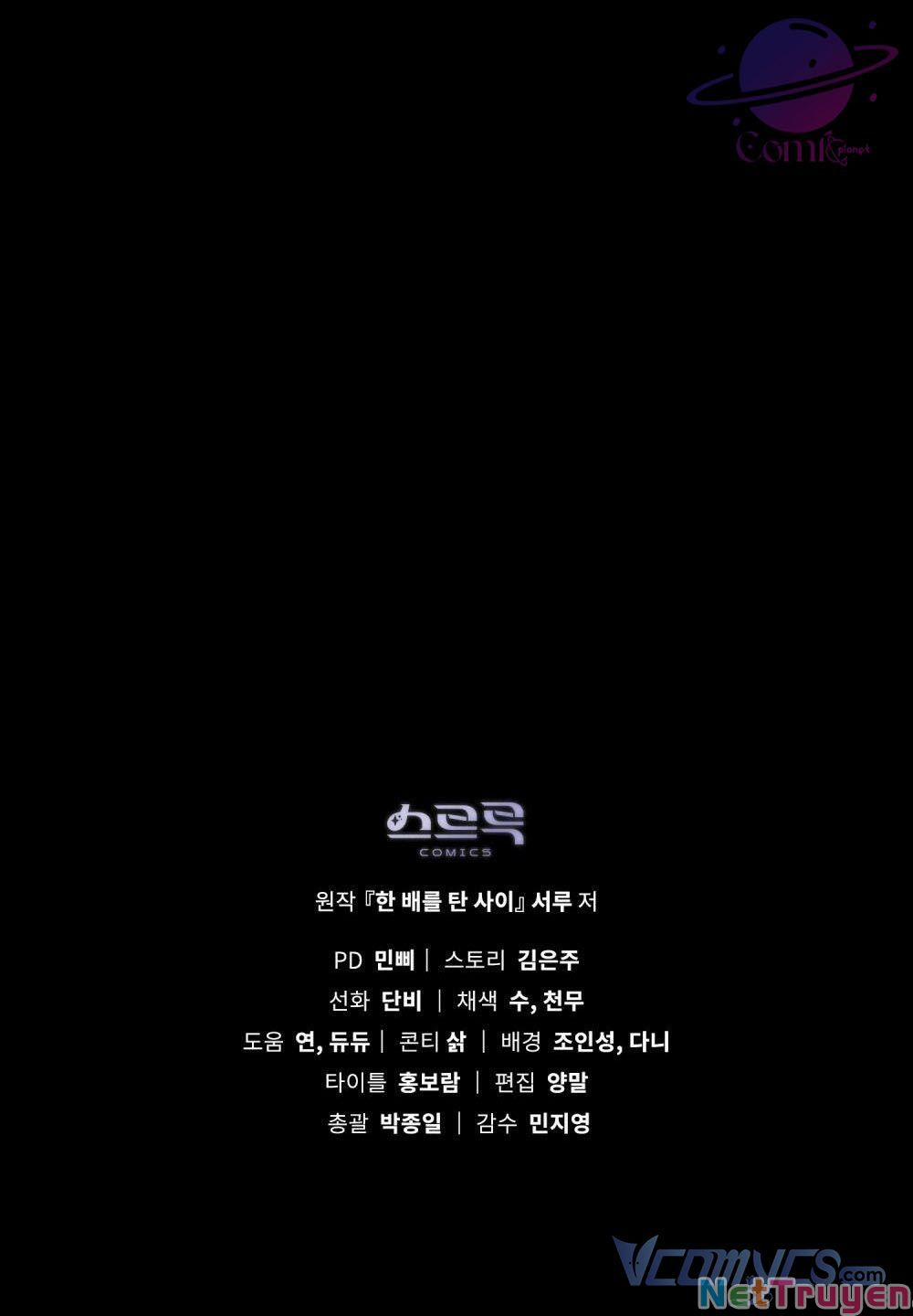 Lừa Người Hợp Với Em 16 trang 67