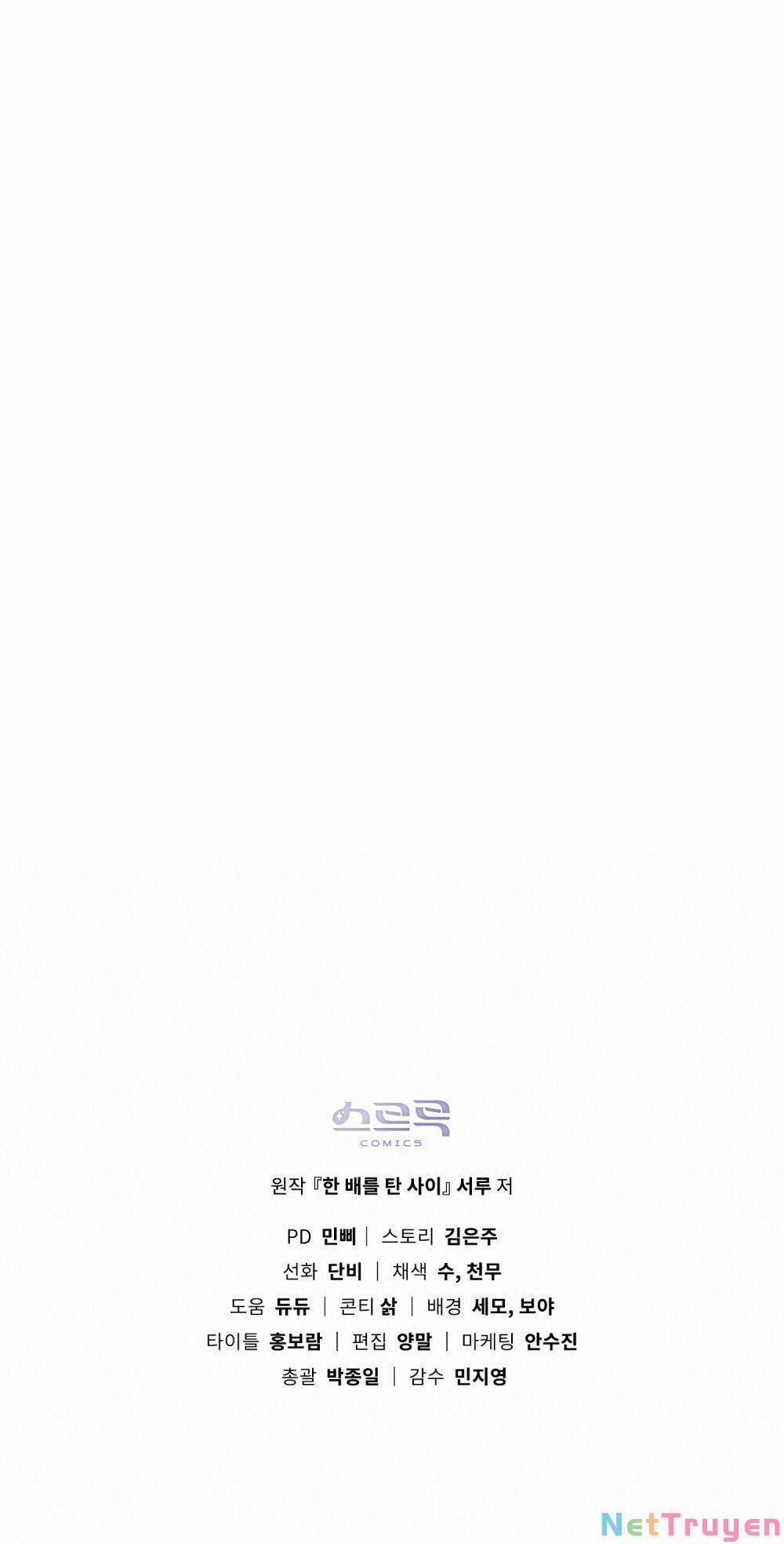 Lừa Người Hợp Với Em 4 trang 63