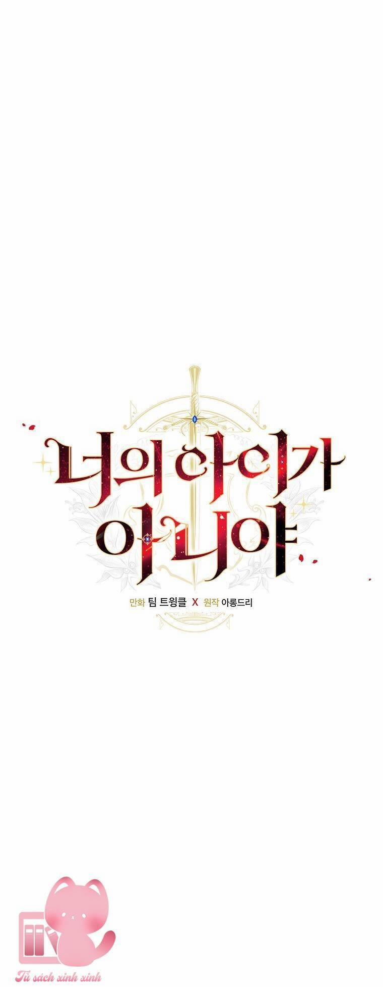 Lừa Người Hợp Với Em 45 trang 14