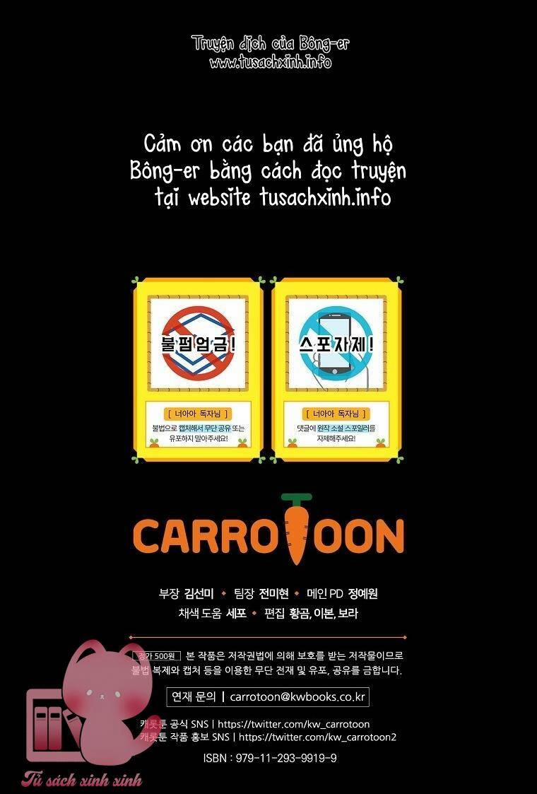 Lừa Người Hợp Với Em 48 trang 73