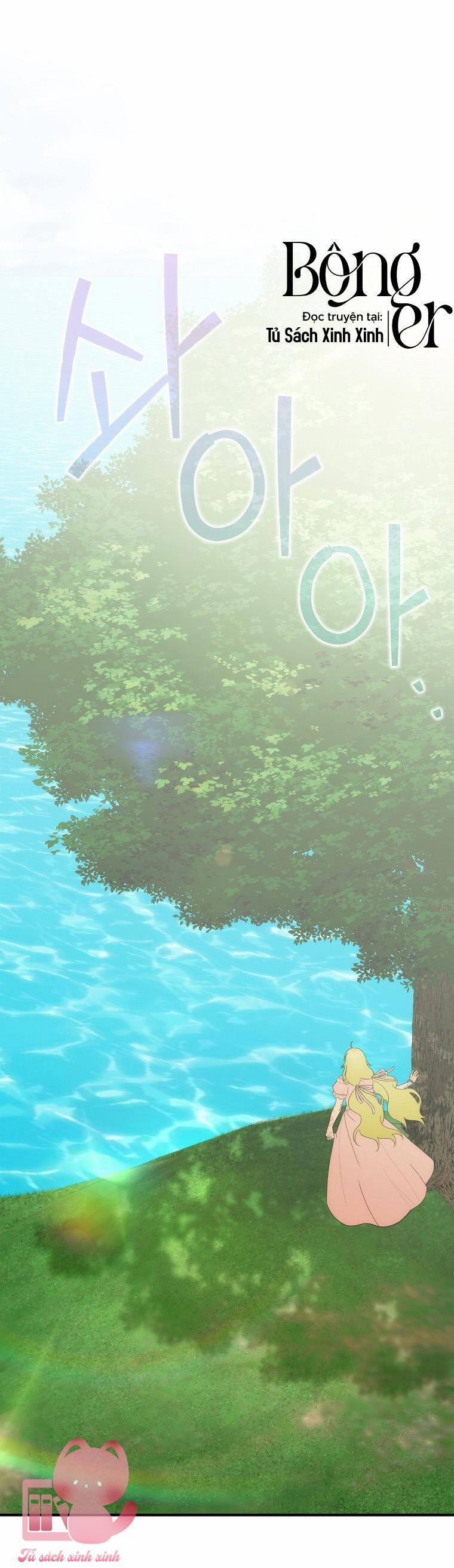 Lừa Người Hợp Với Em 58 trang 16