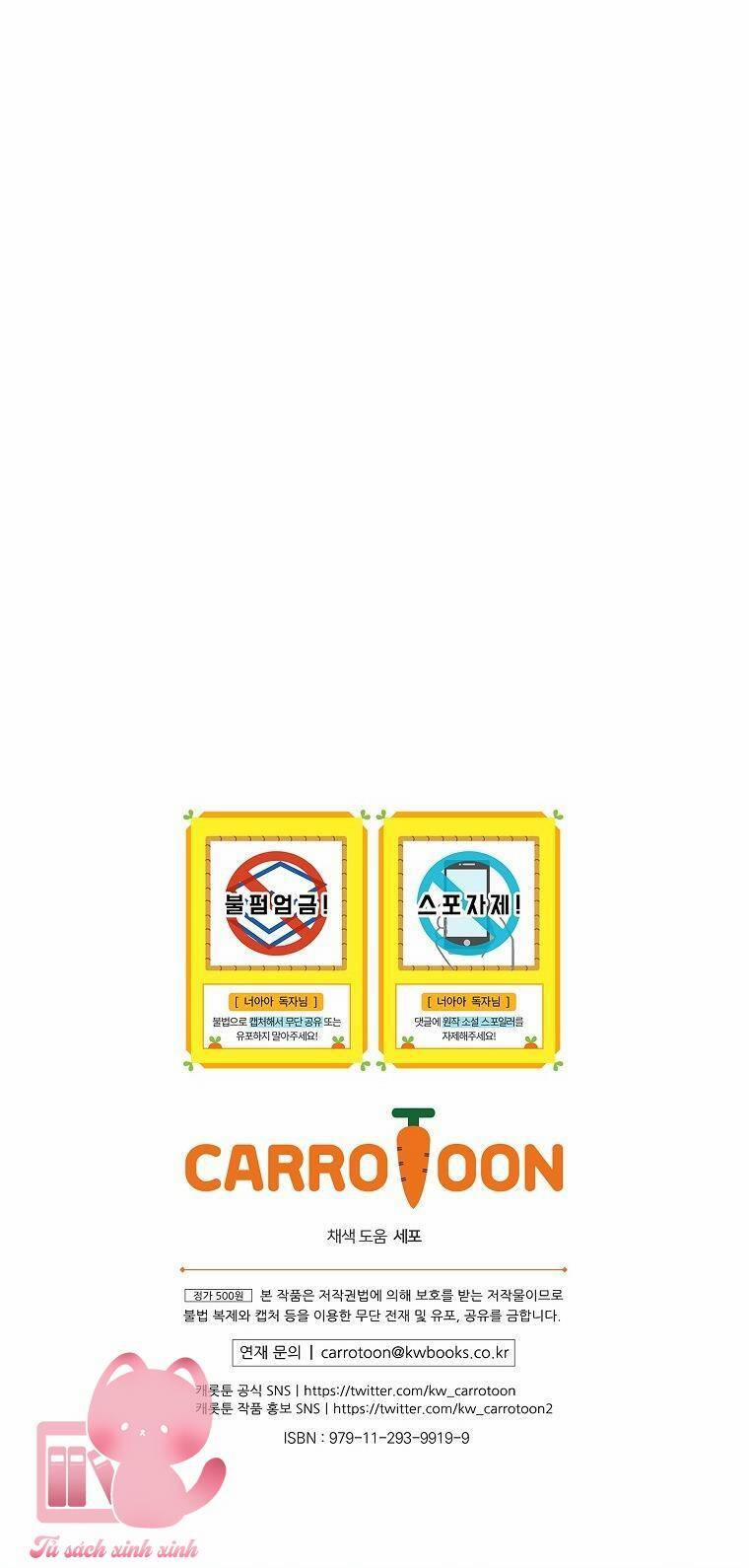 Lừa Người Hợp Với Em 75 trang 67