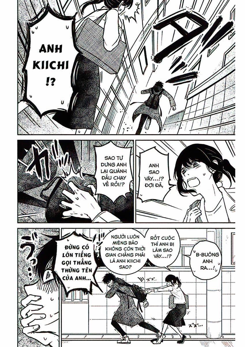 Lửa Thiêu Nhà Mitarai 15 trang 17