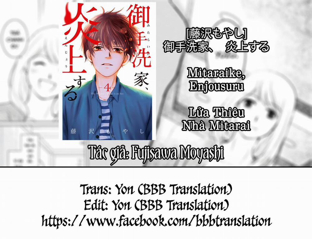 Lửa Thiêu Nhà Mitarai 19 trang 44
