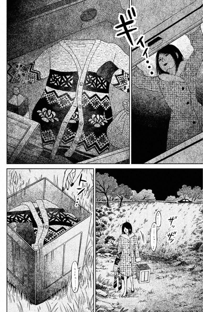 Lửa Thiêu Nhà Mitarai 20 trang 31