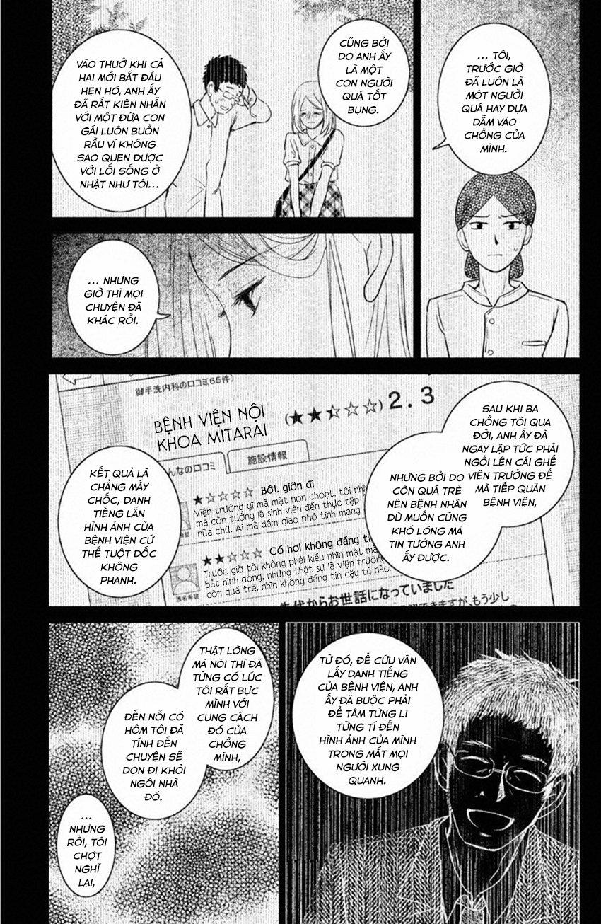 Lửa Thiêu Nhà Mitarai 23 trang 22