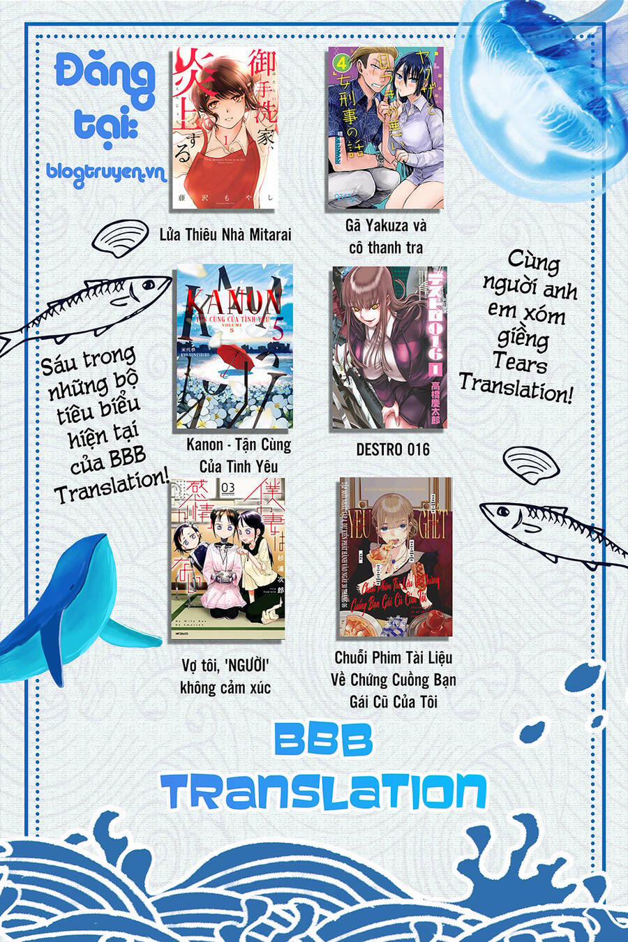 Lửa Thiêu Nhà Mitarai 25 trang 42