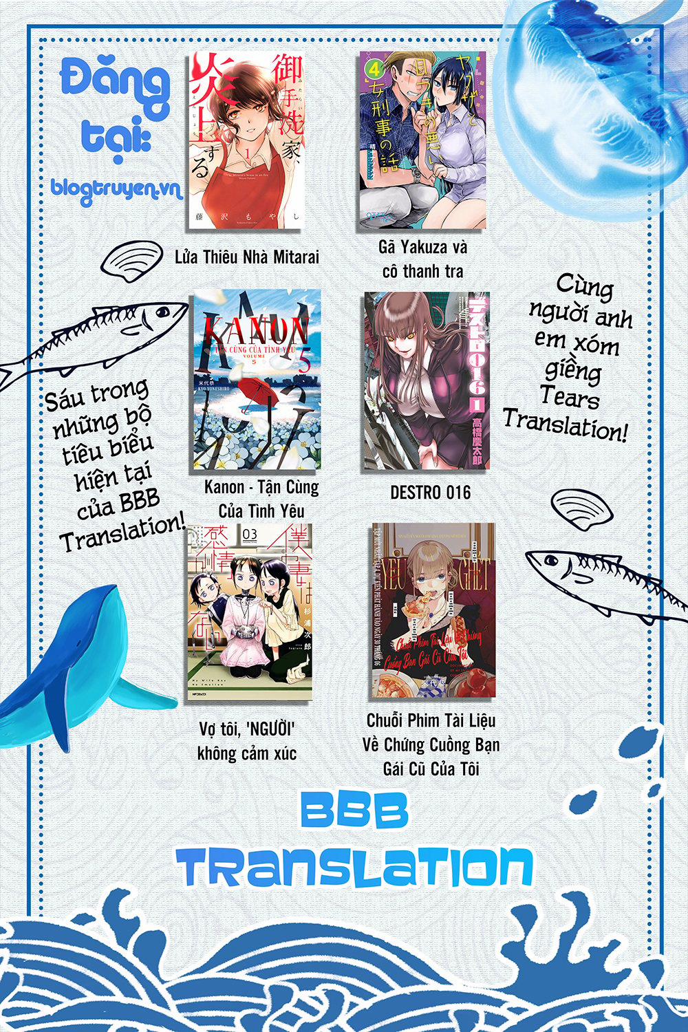 Lửa Thiêu Nhà Mitarai 26 trang 44