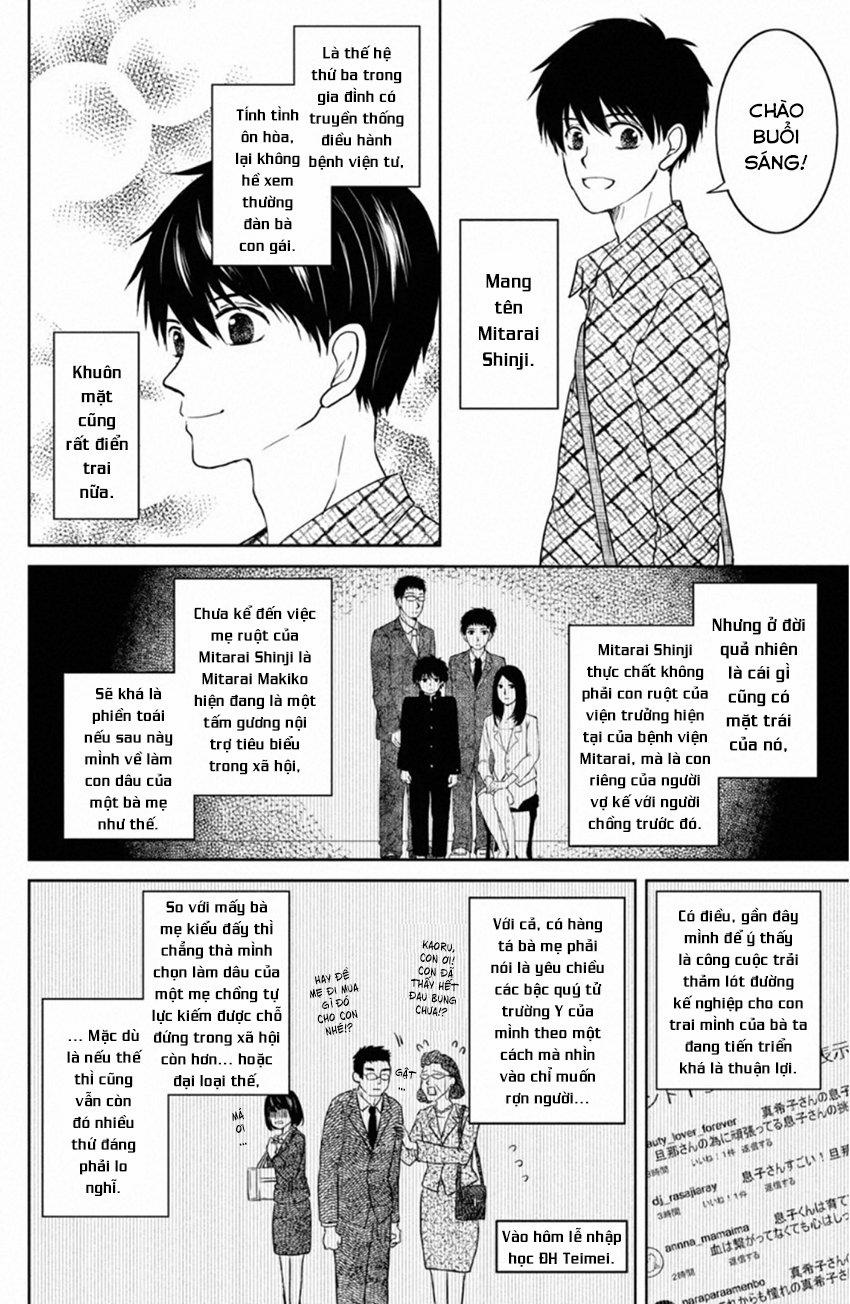 Lửa Thiêu Nhà Mitarai 26 trang 6