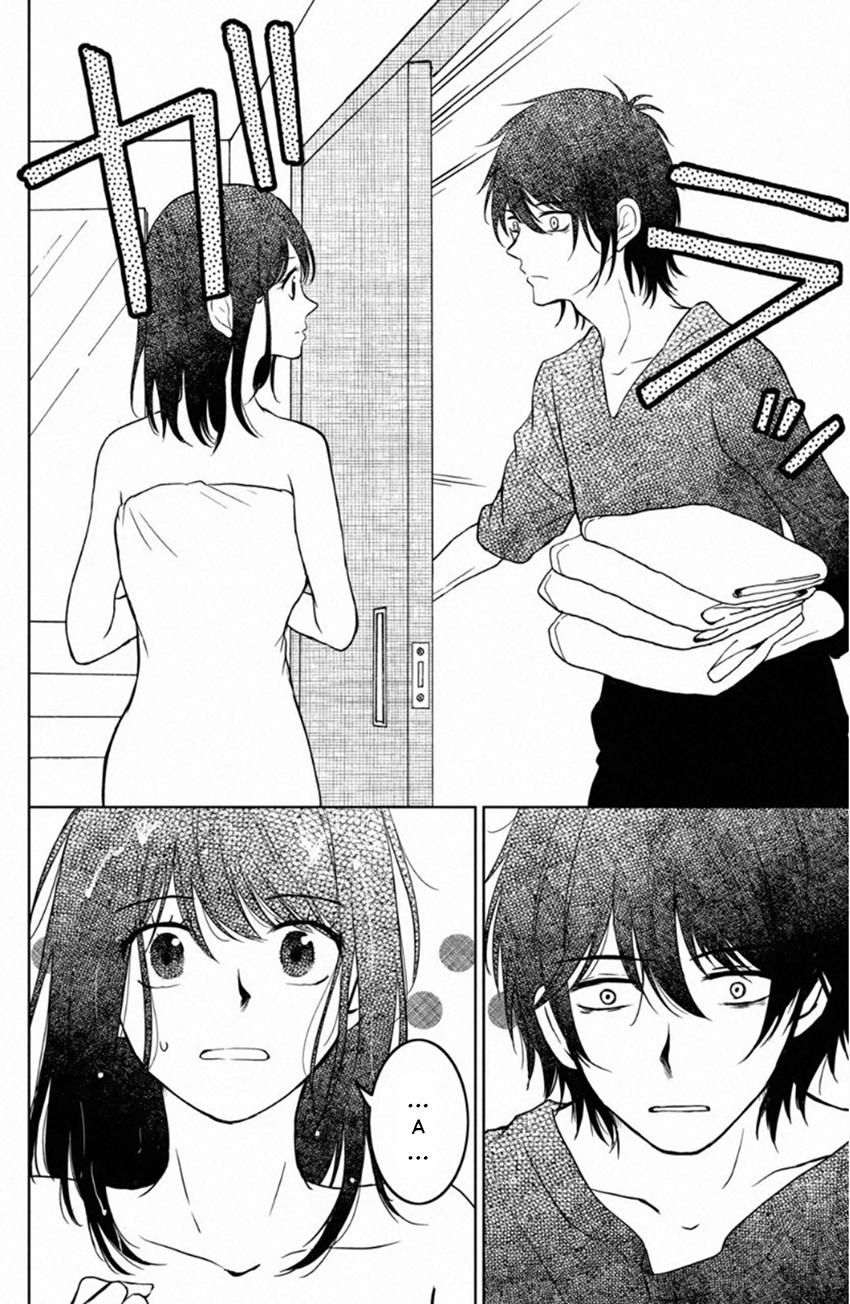 Lửa Thiêu Nhà Mitarai 27 trang 25