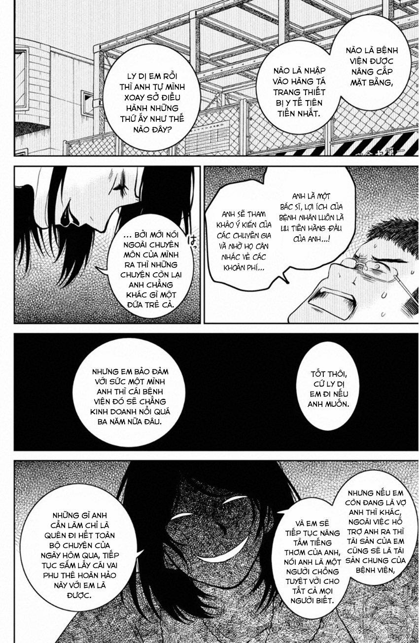 Lửa Thiêu Nhà Mitarai 31 trang 17