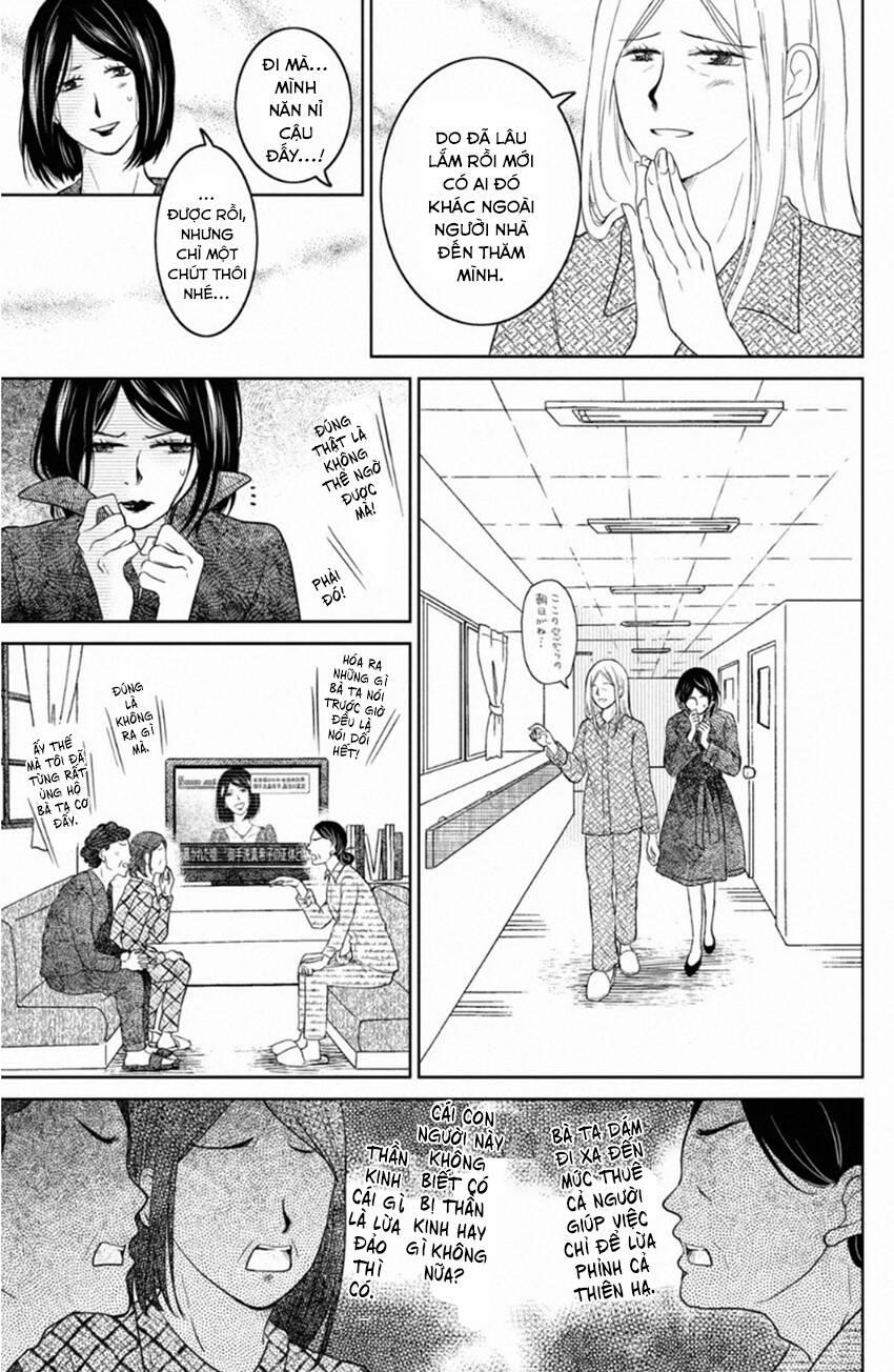 Lửa Thiêu Nhà Mitarai 32 trang 14