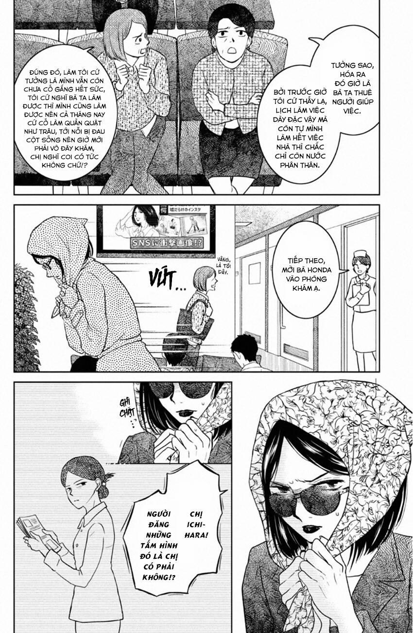 Lửa Thiêu Nhà Mitarai 32 trang 3