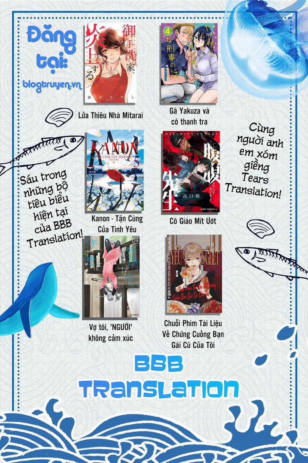 Lửa Thiêu Nhà Mitarai 33 trang 45