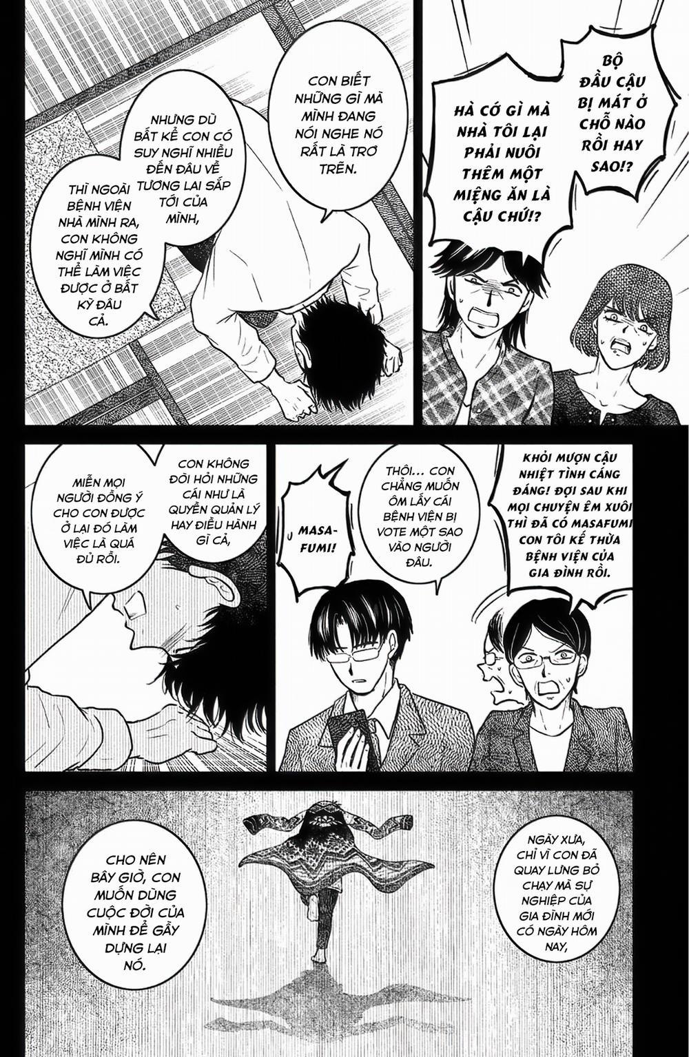 Lửa Thiêu Nhà Mitarai 39 trang 17